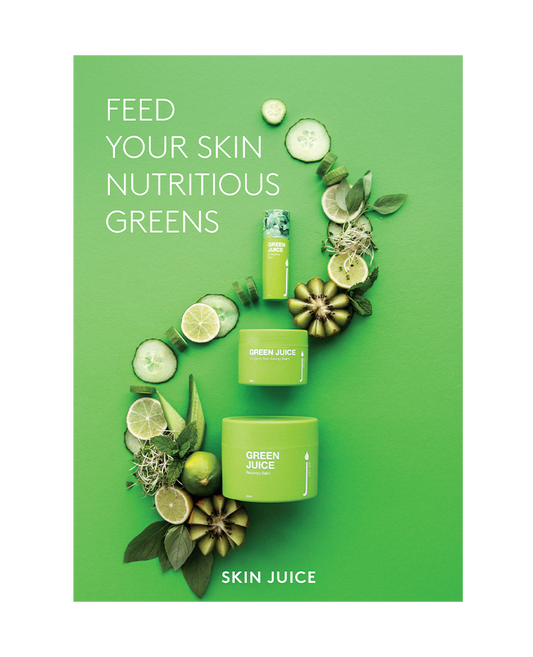 Green Juice A2 Poster